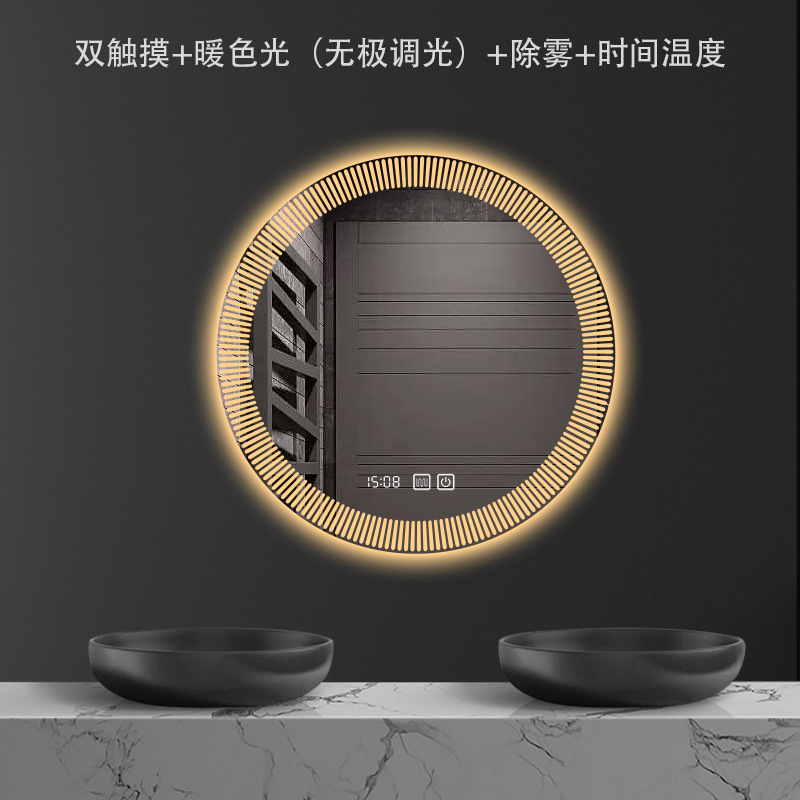 Doble toque-tiempo de temperatura-deshación de niebla-luz caliente (dimuración sin electrodos)