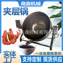 �����̶��� 304���P�500L늼ӟ� �����͊A���  ����Ʒ�����