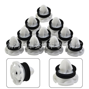 7703077476 for Peugeot Renault Citroen Car Door Interior Panel Catch Fastening Clip Door Trim Panel Clip