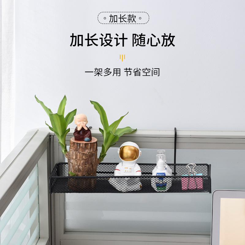 Office Desk Hanger Iron Multi-layer Storage Rack Windowsill Storage Pot Rack Fleshy Plant Flower Rack Balcony Hanger
