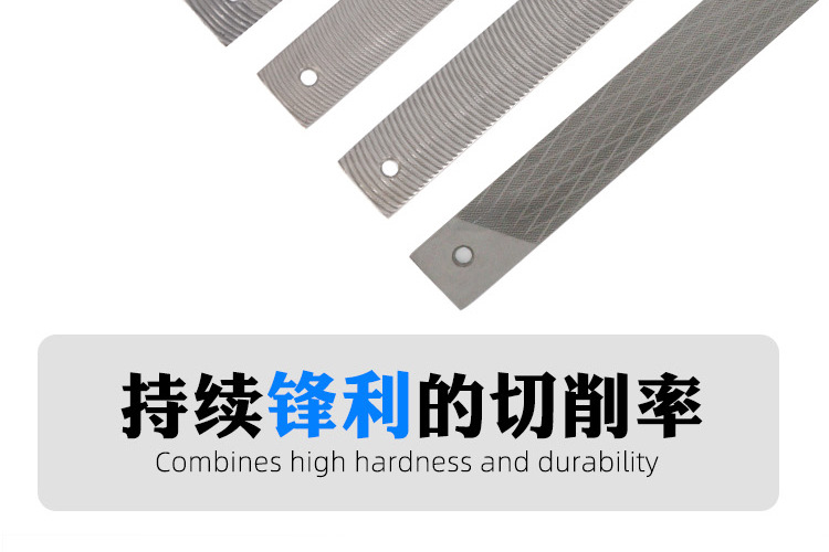 Sheet Metal File Data Restoration Special File Blade Car Sheet Metal Putty-Free Data Repair File Grinding Wholesale