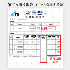 W1TR10-8-5cm公分薄床垫席梦思保护套床笠罩单件床单