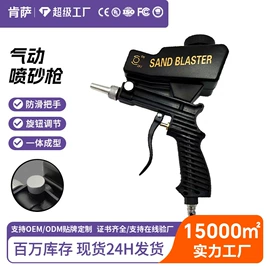 电动工具配件;其他园林工具;其他五金工具