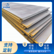 ����Q235�ߏ��ȟ�܈�_ƽ����10MM-14MMɳ�Q345B�ͺϽ���и�ӹ�