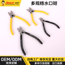 �S��б���Qˮ���Q��Ӳ��늹�����ˮ���Q�F؛���l���~�z�X�z�Q�S��