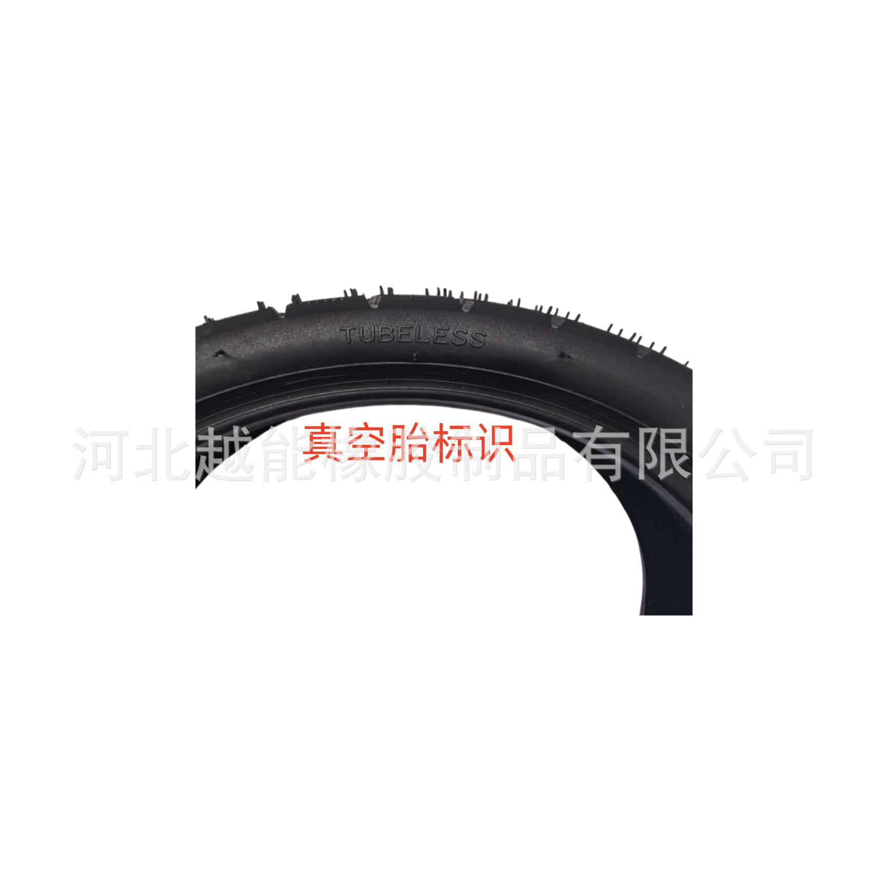 10*2..75-6.5 knife-pattern vacuum tire for electric scooters 10inch universal pneumatic tire 255*70 outer tire