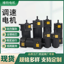 ���ƙCеCTG�p��늙C380V�X݆׃�l�R�_25W120W180WС���{�ٙC