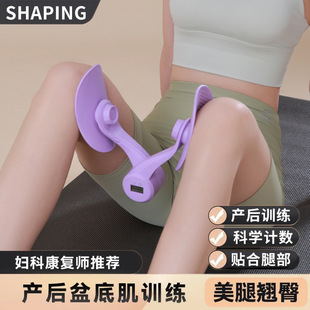 �A�����๦�����ȼ�呟��A������������׮a��֏�Ӗ��Ůʿ����