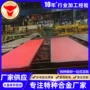 镍基无缝inconelalloy783板材