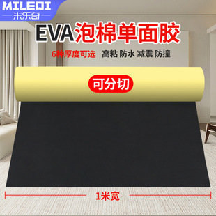 eva����Ƭ���늳ط���p���|�O����Ѓ��r���Ƹ��ả�d�|��ĭ��