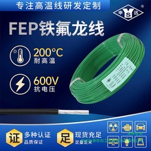 h_FAF200N-K3_F͏۸ߜ늾