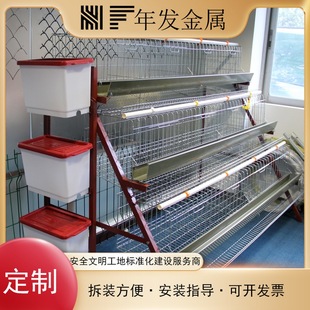 �Bֳ�O�䵰�u�\�� �A��ʽ�Ԅ�ι�B�յ����S�S�ҬF؛����/�Č��u�\