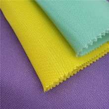S001小孔三明治网布 小方格柔软网眼布 3D三层网 箱包鞋材面料