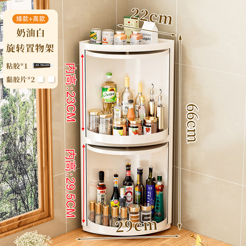 Estante de almacenamiento de condimentos giratorio botella de condimentos de cocina lata multifuncional disco giratorio de pared de esquina colgante de pared caja de almacenamiento artefacto mágico image 14