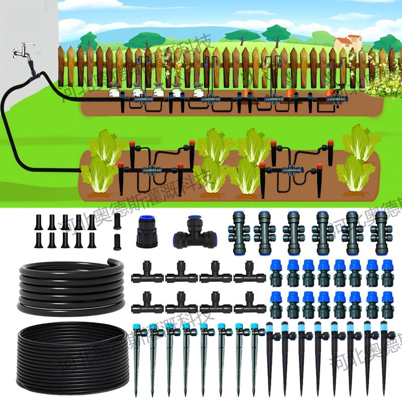 1/2 튜브 10m +4/7PE 60m (퀵 플러그)
