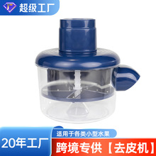 �羳ȫ�Ԅ�����ȥƤ�C����ˮ����Ƥ�C늄����ܼ��ù����O�����
