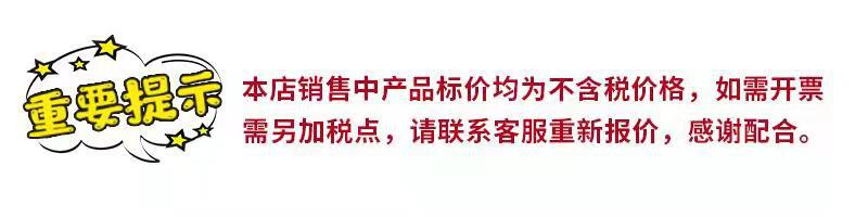 微信图片_20210915120240