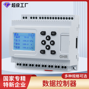 �睙��������������·�y���@ʾ���ƃx�ضȉ���Һλ���ܲɼ�������