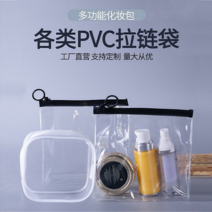 ����PVC���h��ϴ�������wϴ�o���b��朴�͸���ò��D���Է���ռ{