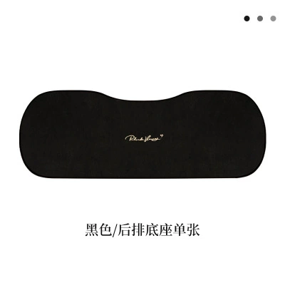 Seat cushion, seat cover – car summer car seat cover - suede-reng-simple-black-three-seat-pad