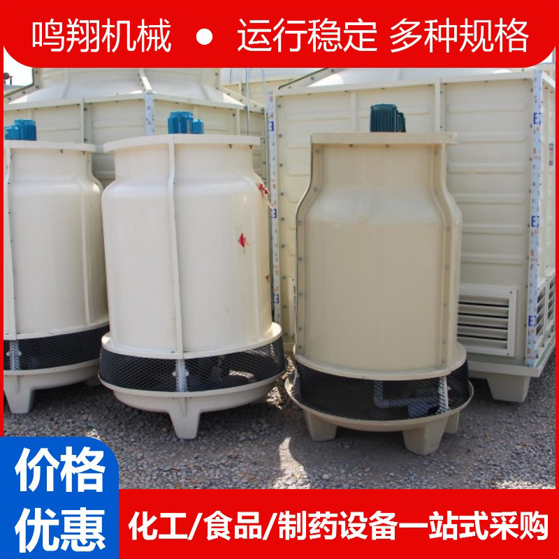 玻璃钢逆流式冷却塔湿式方形玻璃钢冷却塔开式节水散热降温设备