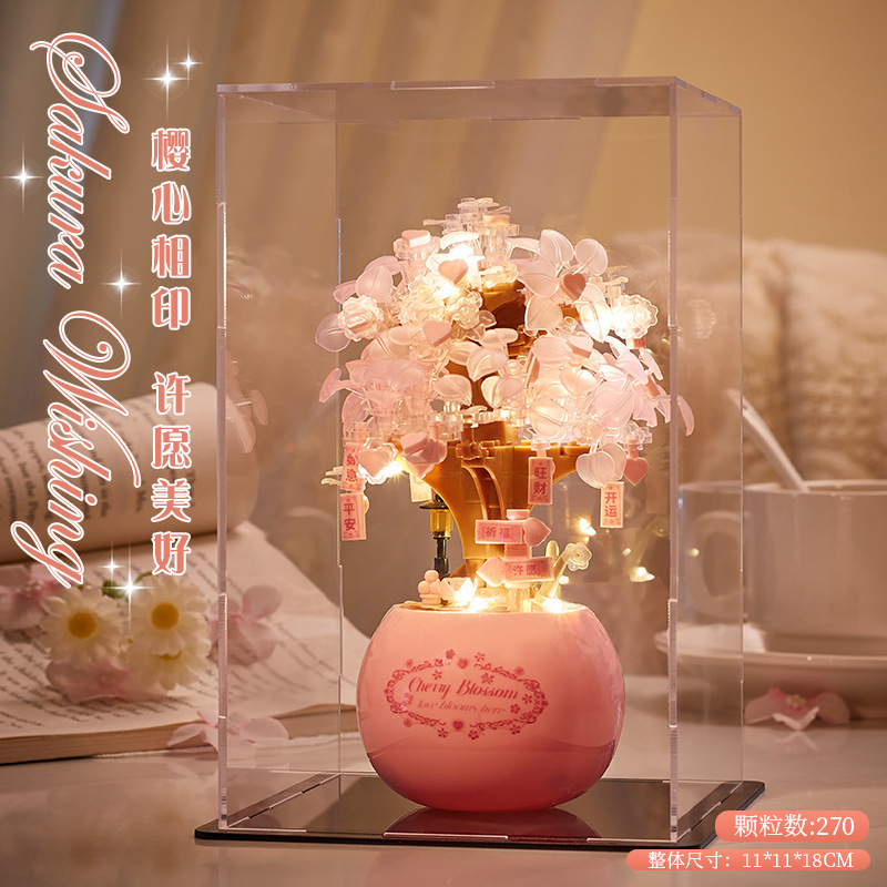 永生花束积木拼装盆栽樱花树拼图柿柿如意摆件手工母亲节|undefined