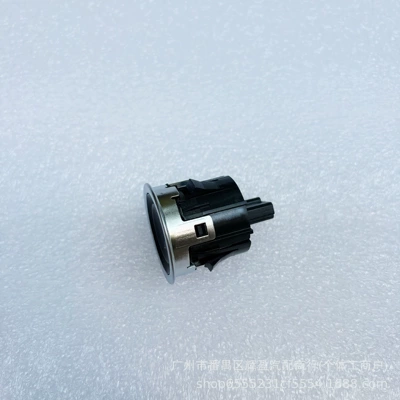 start switch – Ignition switch
