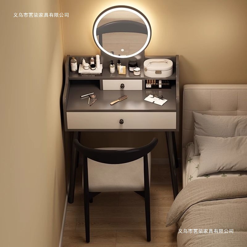 Dressing Table, Dressing Table, Bedroom, Modern Simple Small Apartment Dressing Cabinet, Dressing Table, Bedroom Desk, Dressing Table Integrated