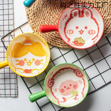 �ֱ����Ȍ���ͨ�մɺ決����΢���t���䄓����Î��ѾW�t������o