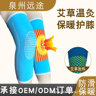 �ﶬ�����oϥ�԰l��ϥ�w��ů�o��ůϥ��������ϥ�w���o���oϥ�o��