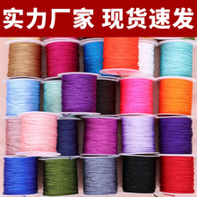 72̖��20��  ������diy�ֹ���������朵������Ʒ����t�K��