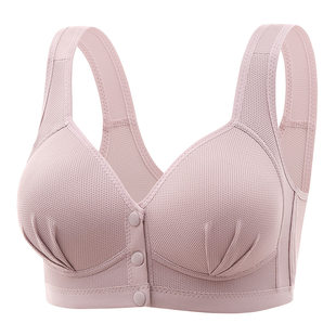 Wireless bra for breastfeeding, thin comfortable breathable supporting underwear, plus size, beautiful back