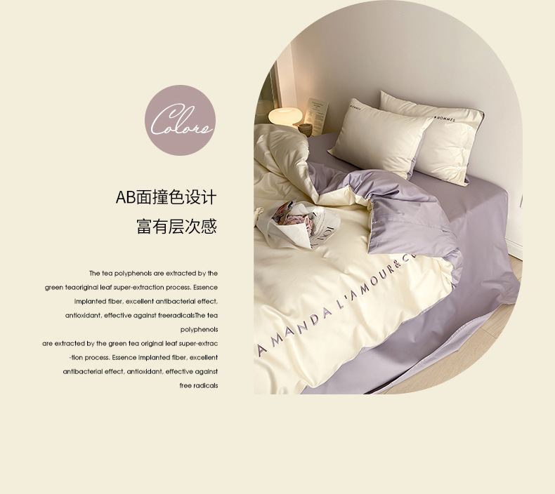 白桃色_12.jpg