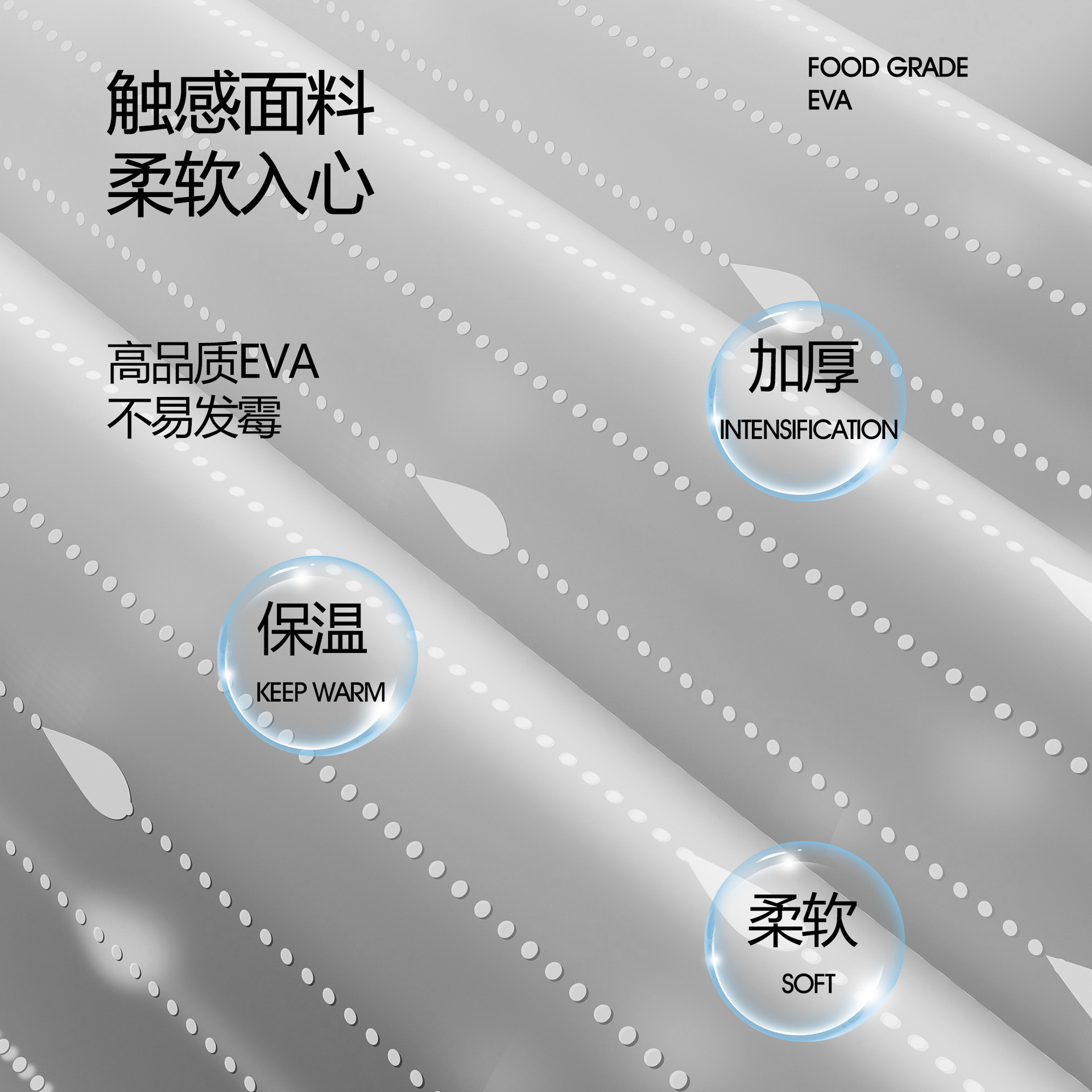 Transfronterizo en stock al por mayor PEVA cortina impermeable baño ducha cortina inodoro ducha cortina cocina partición cortina puerta cortina