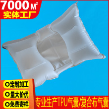 ^đtpu720*454mm^޸^đ