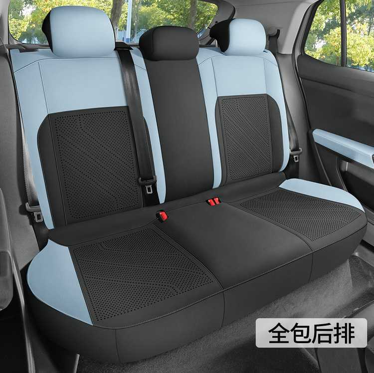 2026 Volkswagen T-Roc New Edition Car Seat Covers, available in the Ruiyi, Ruihang, and Ruijin versions, all-season full-coverage seat cushions