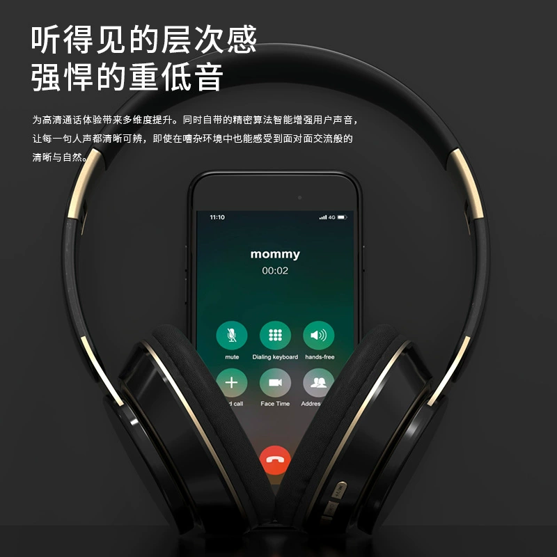 Объемные наушники, прямые продажи с завода, Bluetooth