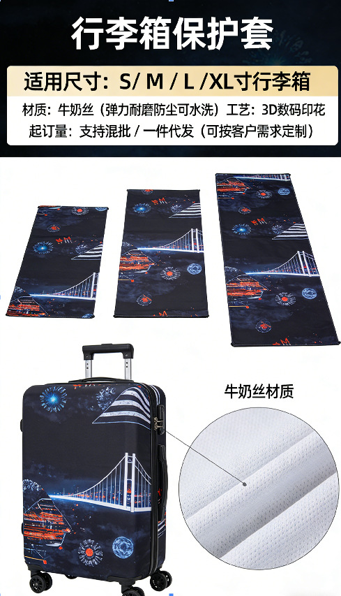 Cute Halloween Ghost Pumpkin Luggage Cover Elastic Fabric Anti-Scratch Anti-Dust Trolley Case Protector Factory Direct Supply