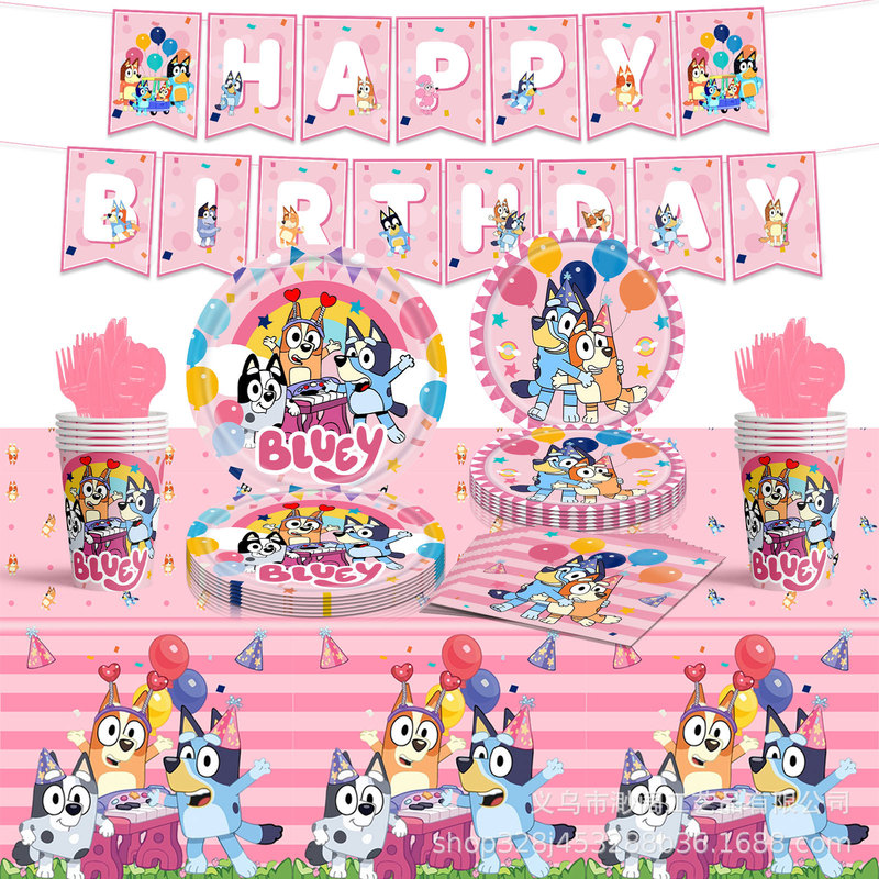 New Pink Bluey-Themed Birthday Party Scene Decoration Tableware, Banners, Spiral Balloons, and Balloon Garlands New Pink Bluey-Themed Birthday Party Scene Decoration Tableware, Banners, Spiral Balloons, and Balloon Garlands