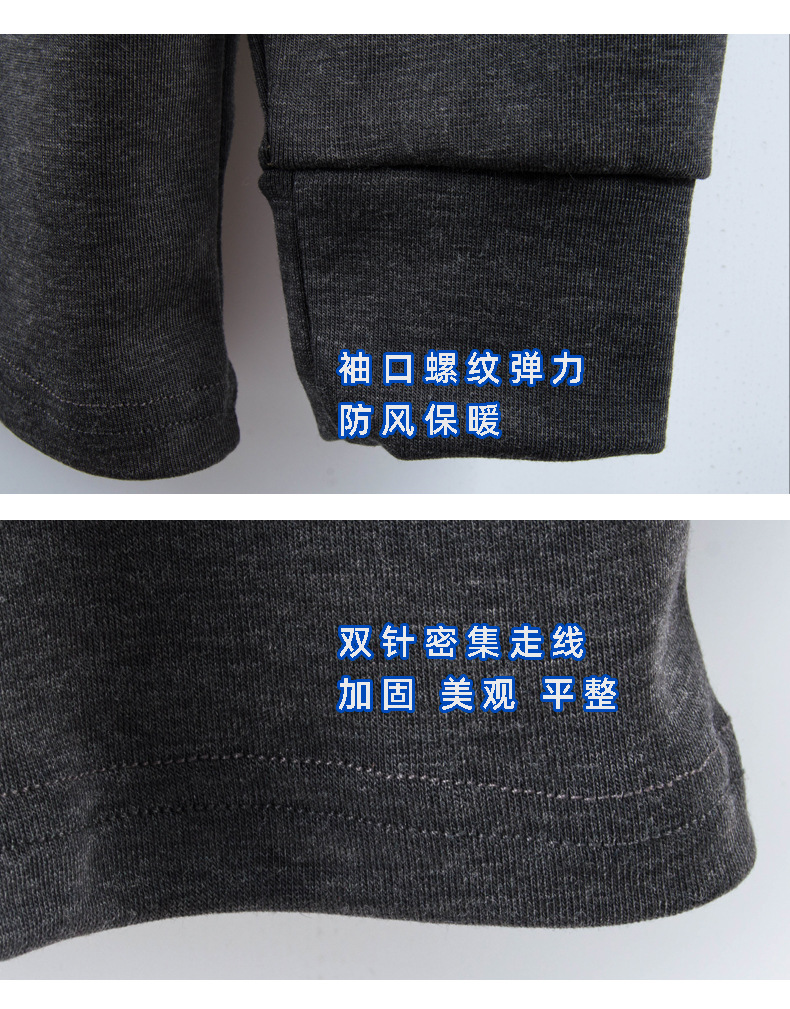 Qiu Yi Qiu Pants Details Page 2021_10