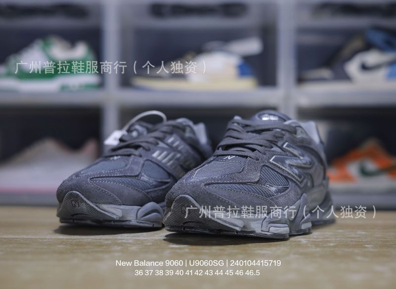 新商品が高くなりました。NB9060男女小象のレトロなお父さんの靴カップルのカジュアルなコンビネーションランニングの通気性のある運動靴です。|undefined