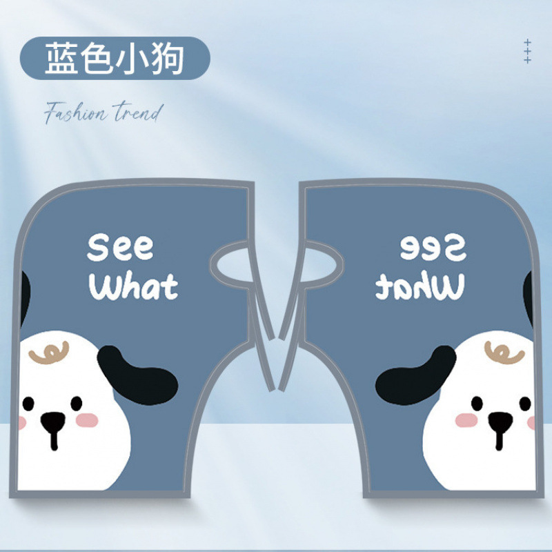 시원한 여행 : [블루퍼피] 통기성이 좋고 땀이 나지 않음