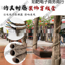 ���ϸɘ�֦늾����@��ľ���ٗl�bܷ�Ƥ������Ę��ٴ�����