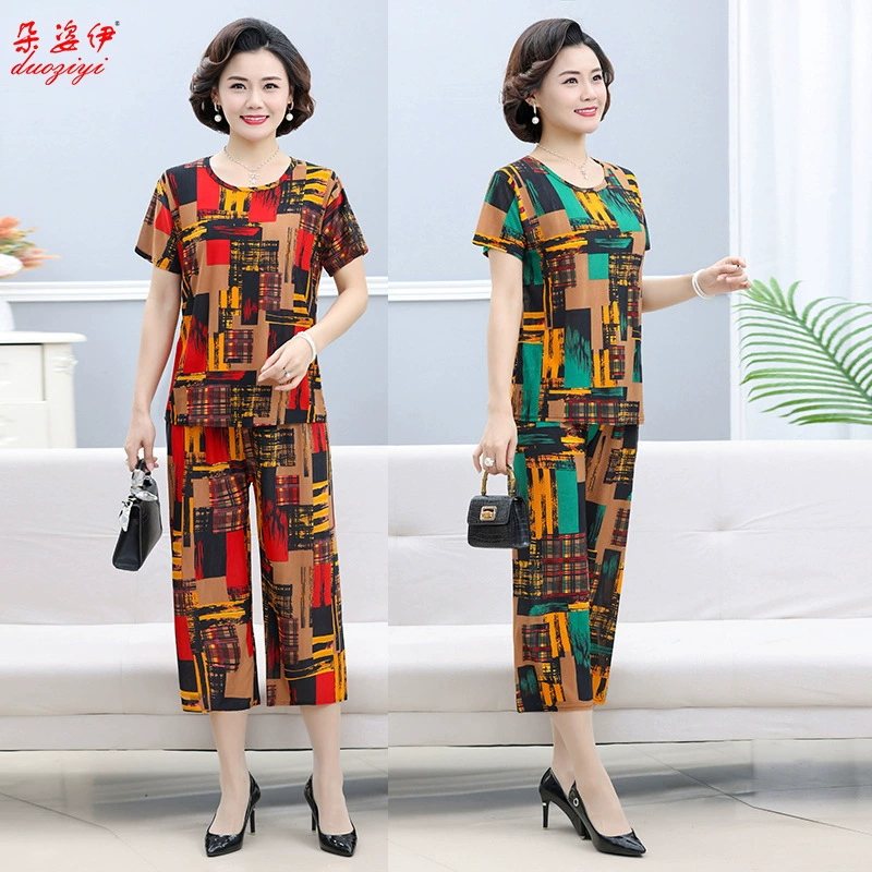 Summer clothing for elderly, set, (Physicals), for middle age