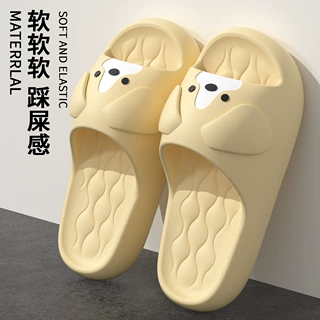 2026新款卡通可爱小狗拖鞋情侣夏季外穿家居防滑室内厚底凉拖批发