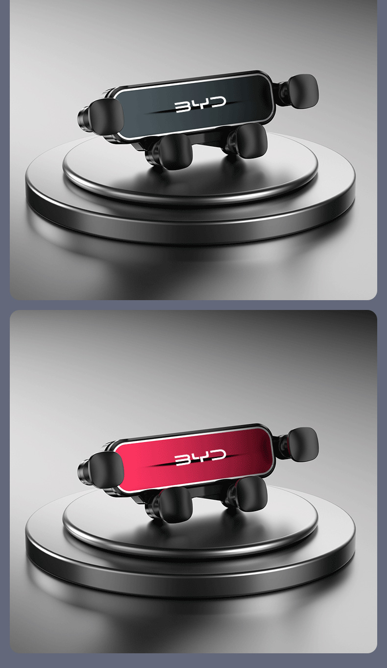 Special car phone holder, bamboo Qin PLUS song PLUS navigation screen seamless silicone base
