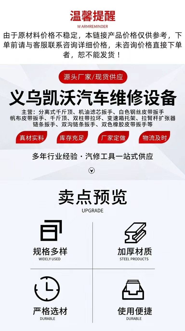 In-stock 7L/9L manual car oil extractor, engine oil, brake fluid, engine oil suction device, gear oil extractor pump tool