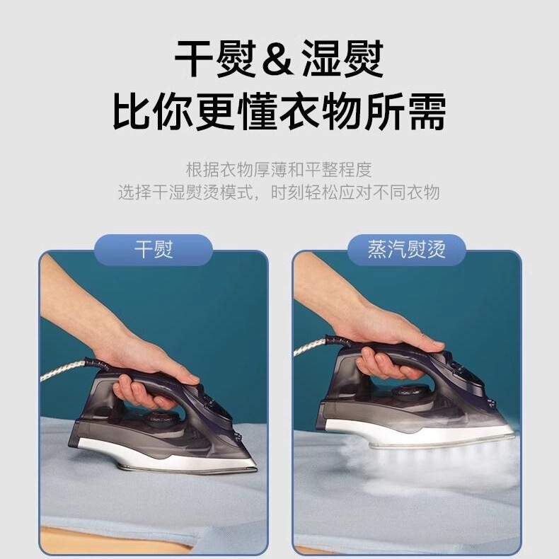 揚子電気アイロン家庭用小型スチームアイロン昔ながらの電気アイロンテーラーショップ衣類アイロン機|undefined
