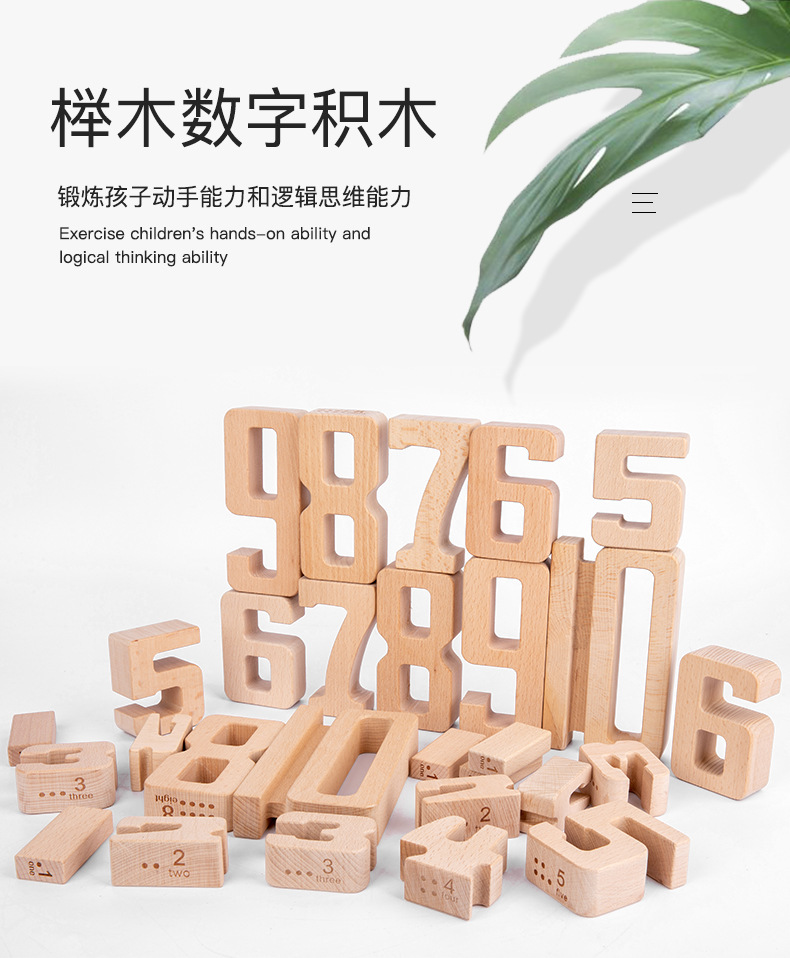 未标题-2_01.jpg