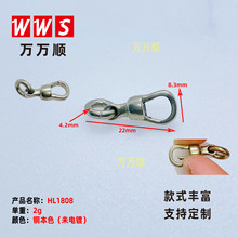 HL1808�S�~���D�����r�� �ֹ��T����������diy�Ʒ�����r��